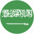 circle_flag_saudi_arabia